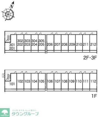 レオパレス葵第1の物件内観写真
